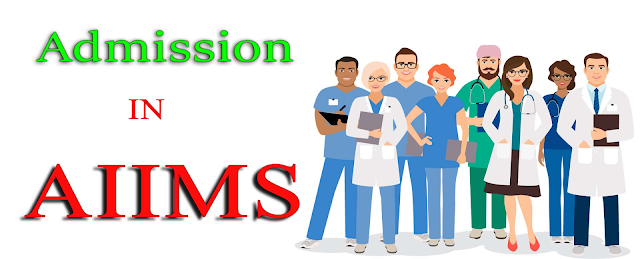 How to get admission in AIIMS for BSc Nursing
